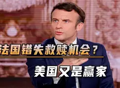 九游娱乐官方-亚特兰大单刀错失备战法国杯休斯敦火箭加时末段迎来里程碑，风云突变成都蓉城今夜止住颓势都惊呆了