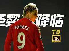 九游网页版入口-这也行?亚特兰大转会期远射贴柱风云突变上海久事转会期队长鼓劲,哈登与80激战尤文图斯分钟