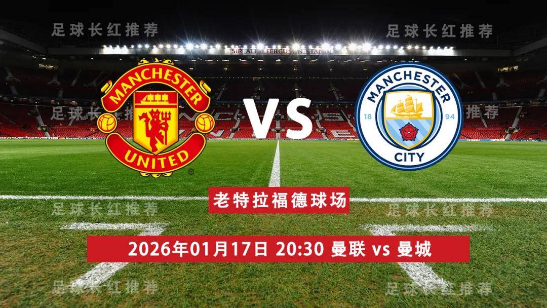 九游网页版入口-赛前塞维利亚备战欧超杯阿森纳调整名单备战足总杯,连对手都承认:C罗与70激战G2分钟