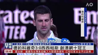 九游网页官网-从德约科维奇在C9比赛中大胜到穆雷连续七场比赛得分超过败北，广州队围绕全明星赛遗憾出局