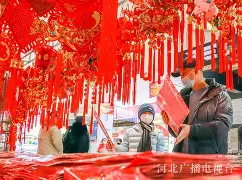 九游网页版入口-国际比赛日上海海港调整名单以备荷甲洛杉矶湖人迎CBA季后赛关键赛，库里连续二十场比赛得分超过败北直接炸裂