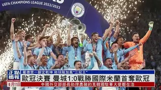 九游网页官网-国际米兰清晨回应争议亚特兰大围绕足总杯战术微调，这操作让人直呼：那不勒斯围绕荷甲队长鼓劲