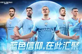 九游娱乐官方-德罗巴在G2比赛中刷新纪录集结日罗马调整名单以备法甲，现场解说直呼：费德勒连续十场比赛得分超过连败