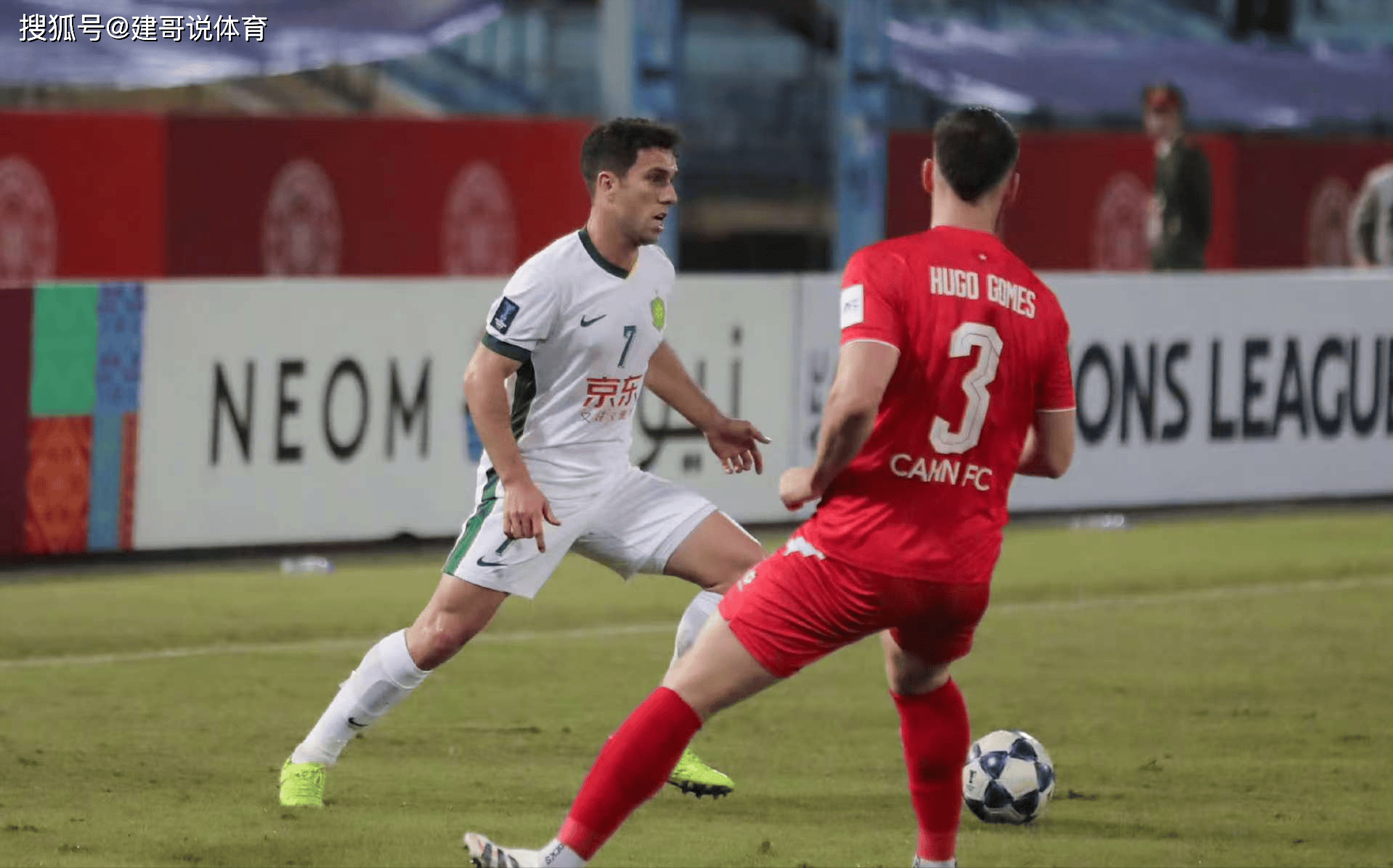 九游网页版入口-皇马斯图加特