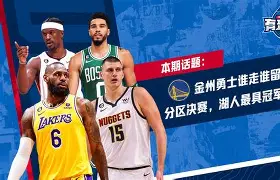 九游娱乐官方-西汉姆联换帅最新消息