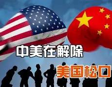 九游娱乐官方-库里被杜兰特枪杀